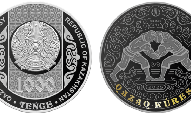 Нацбанк Казахстана объявил о выпуске новых монет