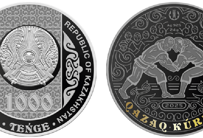 Нацбанк Казахстана объявил о выпуске новых монет