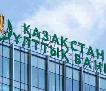 Ұлттық банк жаңа монеталарды айналысқа шығарады