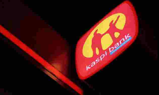 Kaspi Bank меняет условия программы &laquo;Закуп в Рассрочку&raquo;