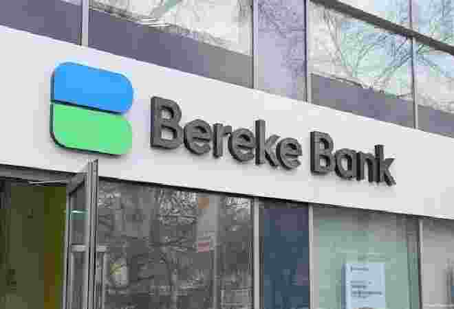 Bereke Bank меняет тарифы с 1 января 2026: что важно знать клиентам