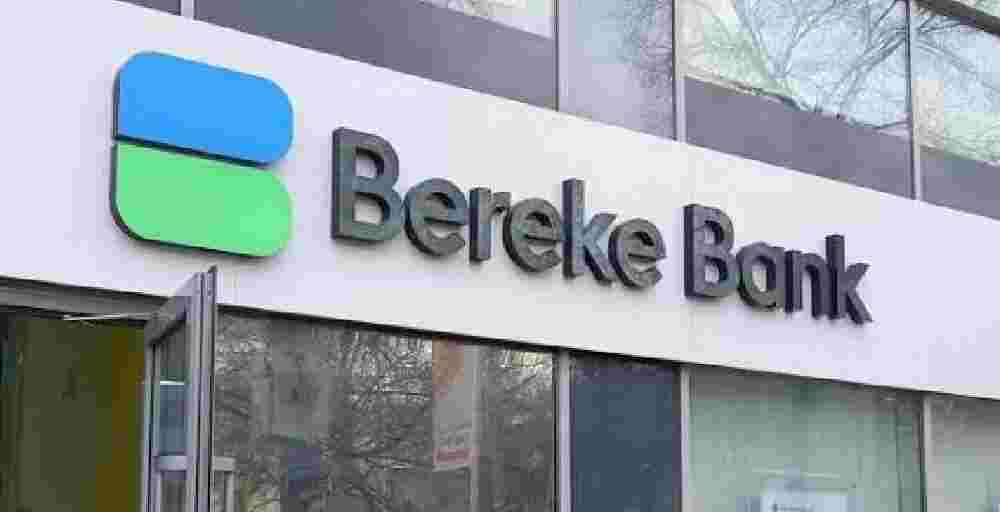 Bereke Bank меняет тарифы с 1 января 2026: что важно знать клиентам