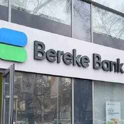 Bereke Bank меняет тарифы с 1 января 2026: что важно знать клиентам