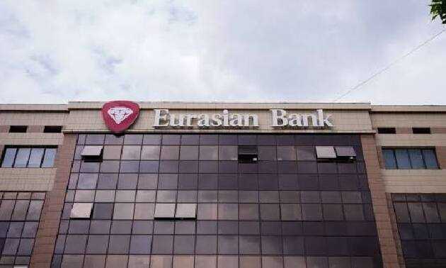 Евразийский банк восстановил сервис &laquo;Алсеко&raquo;
