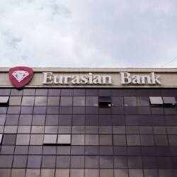 Евразийский банк восстановил сервис «Алсеко»