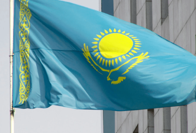 Казахстан празднует День Независимости