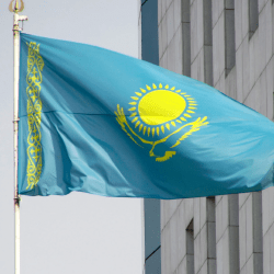 Казахстан празднует День Независимости