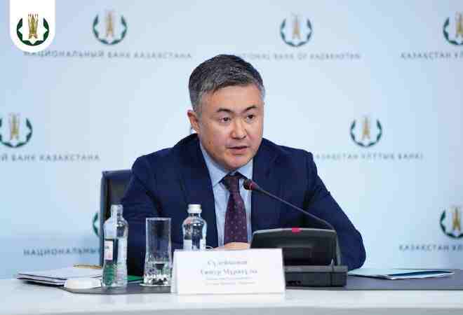 ​Ұлттық банк: Инфляция деңгейі 12,4%-ға дейін төмендеді  