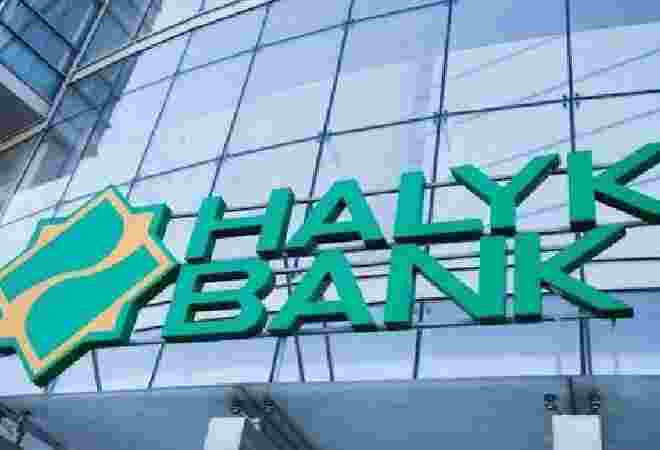 Более 10 млрд тенге инвестировал Halyk Bank в новое здание офиса в Атырау