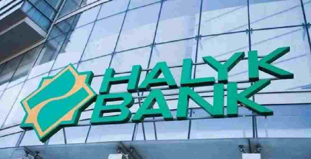 Более 10 млрд тенге инвестировал Halyk Bank в новое здание офиса в Атырау