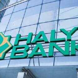 Более 10 млрд тенге инвестировал Halyk Bank в новое здание офиса в Атырау