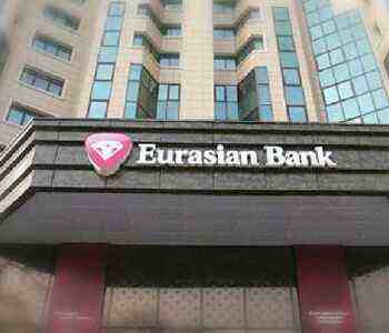 Еуразиялық банк депозит мөлшерлемесін 20%-ға дейін көтерді
