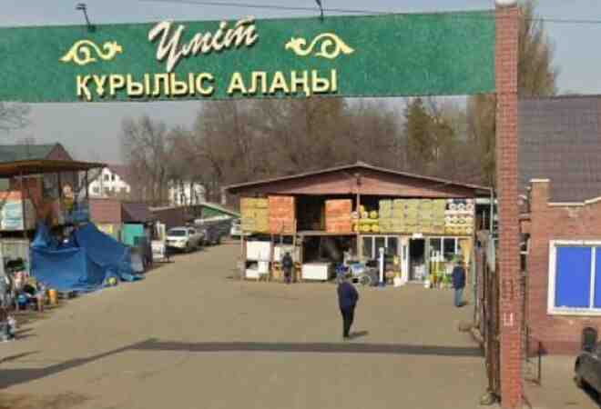 Алматыда заңсыз салынған базар сүріліп жатыр