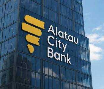 Alatau City Bank утвердил новые тарифы для владельцев дебетовых карт