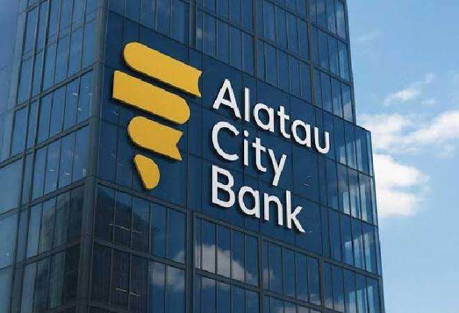 Alatau City Bank утвердил новые тарифы для владельцев дебетовых карт