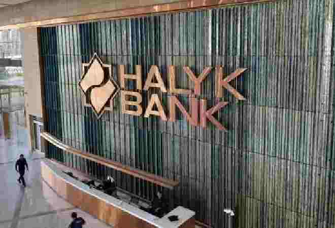 Halyk признан лучшим транзакционным банком Казахстана по версии издания Euromoney