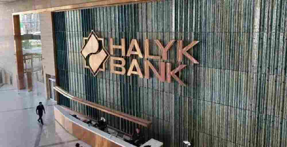 Halyk признан лучшим транзакционным банком Казахстана по версии издания Euromoney