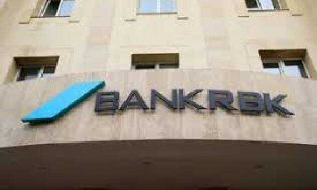 Bank RBK обновил Общие условия обслуживания клиентов