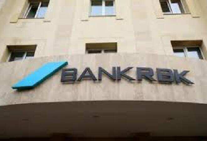 Bank RBK обновил Общие условия обслуживания клиентов