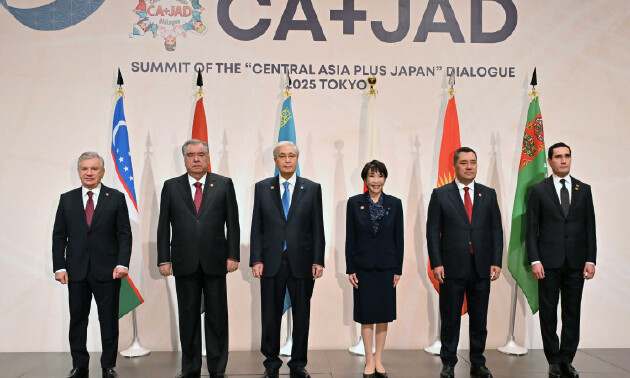 &laquo;Орталық Азия &ndash; Жапония&raquo; саммиті Қазақстанда өтеді