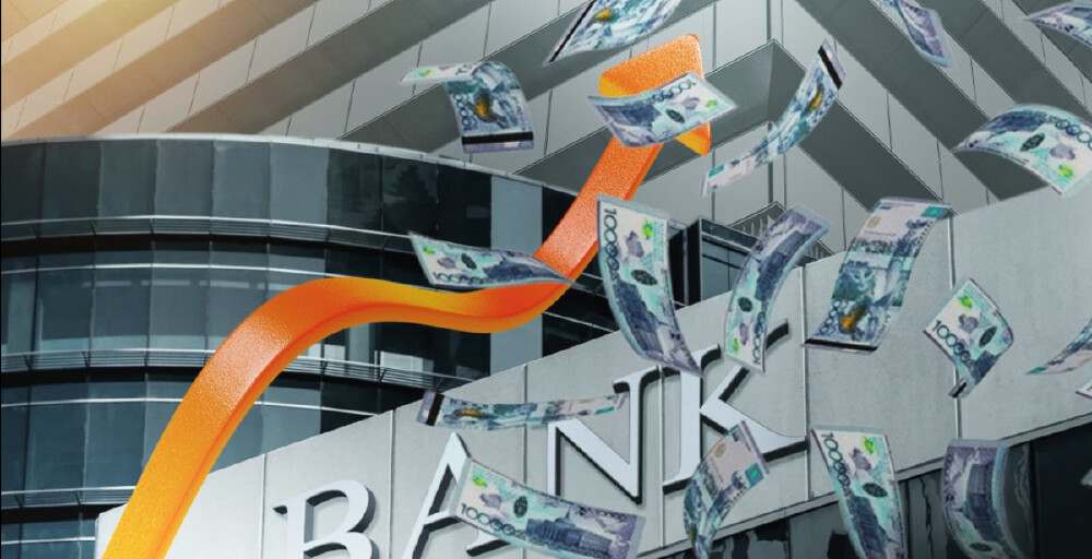  2025 жылы банктер 2,5 трлн теңгеден астам пайда тапты