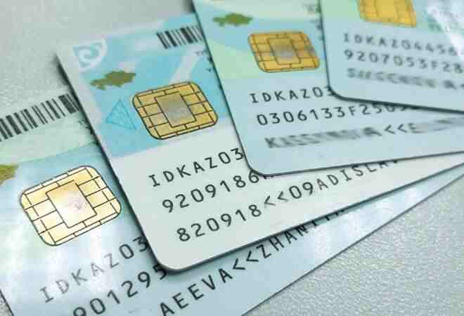 2026 жылғы 1 қаңтардан бастап қазақстандықтар жеке куәлікті тегін алады