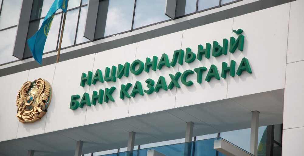 Мемлекеттік қарызды басқару жөніндегі кеңес құрылды