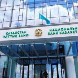 Мемлекеттік қарызды басқару жөніндегі кеңес құрылды