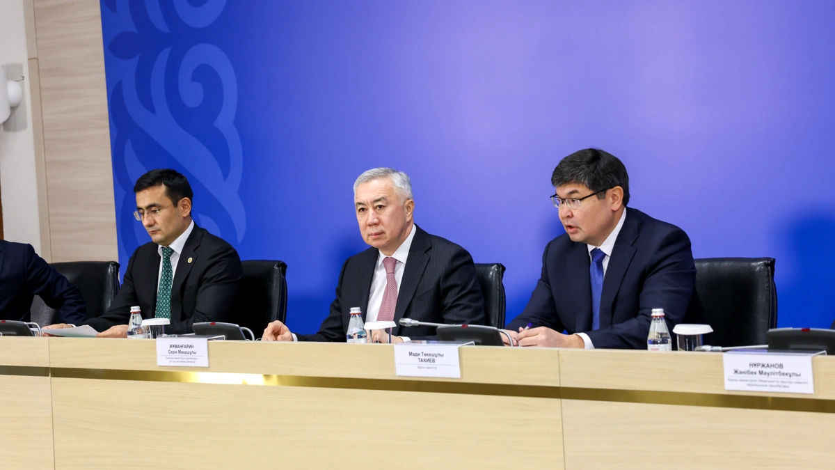 Министрліктер 30 млрд теңгені игере алмауы мүмкін &ndash; Қаржы министрлігі  