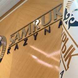 «Самұрық-Қазына» биыл 2 трлн теңге таза пайда тапты