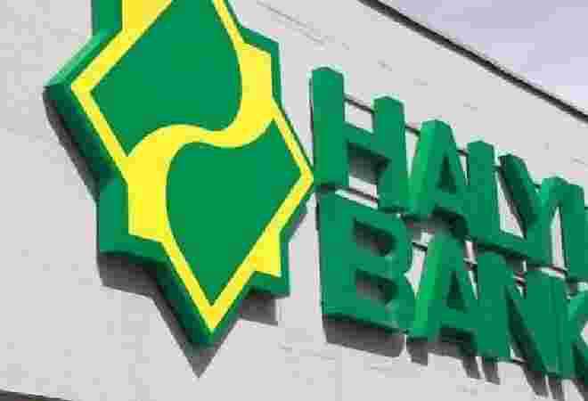 Halyk Bank и Documentolog объявили о стратегическом сотрудничестве