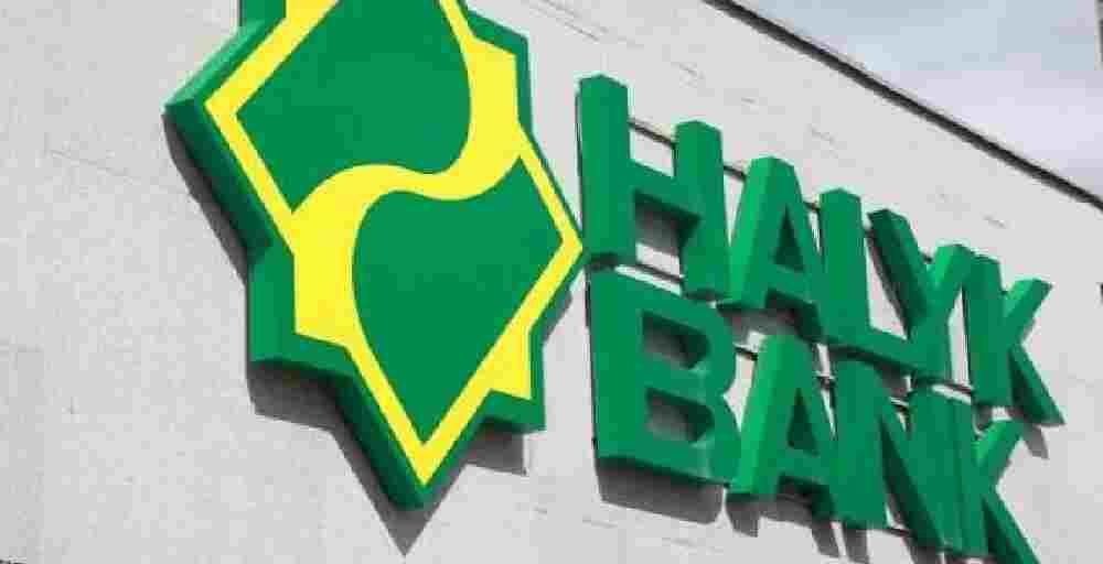 Halyk Bank и Documentolog объявили о стратегическом сотрудничестве