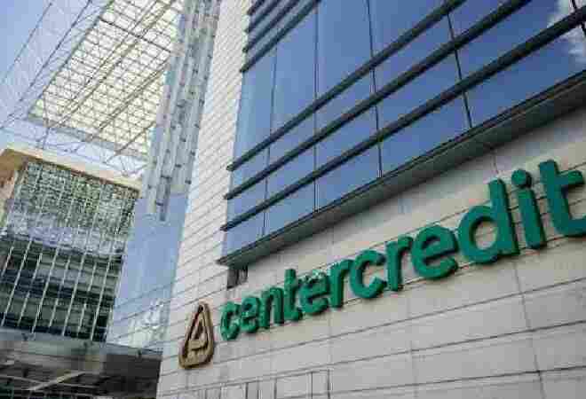 С 5 января 2026 года вступят в силу новые тарифы bcc plus