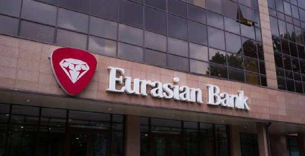 Евразийский банк меняет правила переводов по картам