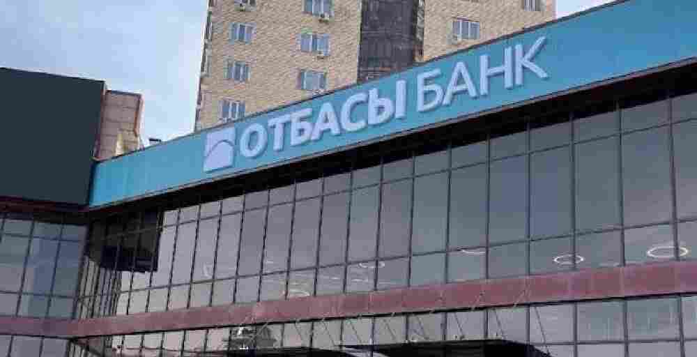 Казахстанцы открыли 1 млн новых депозитов в Отбасы банке за год