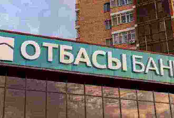 Биыл &laquo;Отбасы банкінде&raquo; депозит ашу рекордтық деңгейге жетті