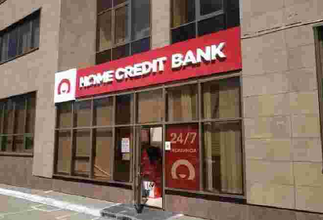 Сделка ForteBank и Home Credit: Fitch опубликовал неожиданный отчет