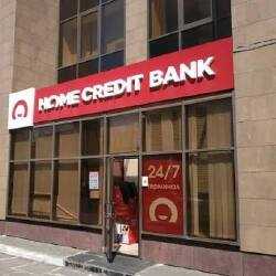 Сделка ForteBank и Home Credit: Fitch опубликовал неожиданный отчет