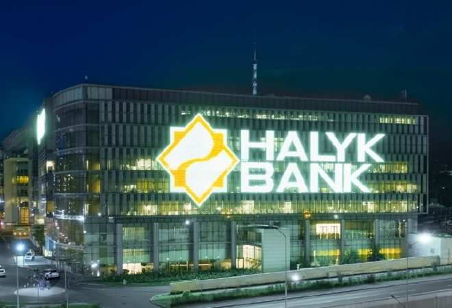 Halyk Bank подвел итоги 2025 года: рост и укрепление лидерства