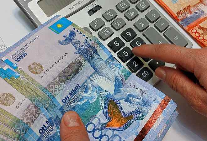 2026 жылы зейнетақы мен жәрдемақы 10%-ға өседі