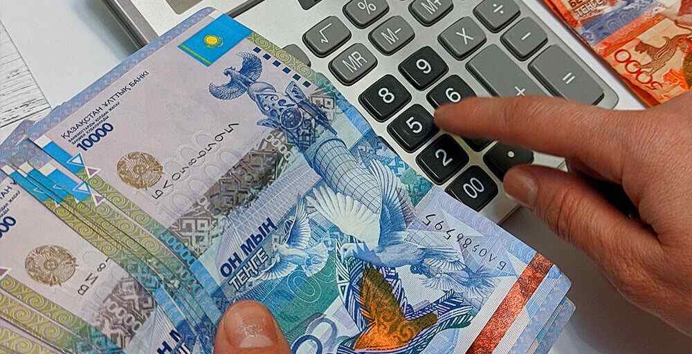 2026 жылы зейнетақы мен жәрдемақы 10%-ға өседі