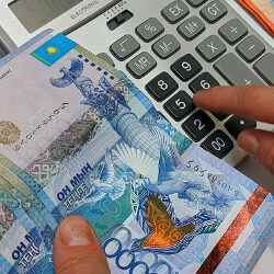 2026 жылы зейнетақы мен жәрдемақы 10%-ға өседі