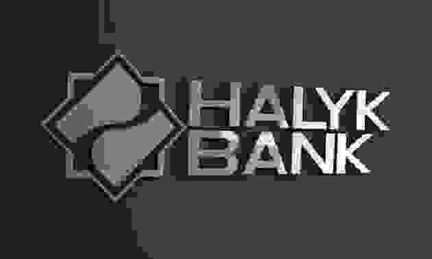 Halyk Bank повысит тарифы по обслуживанию клиентов