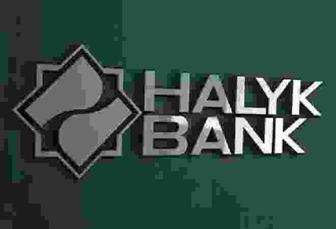 Halyk Bank повысит тарифы по обслуживанию клиентов