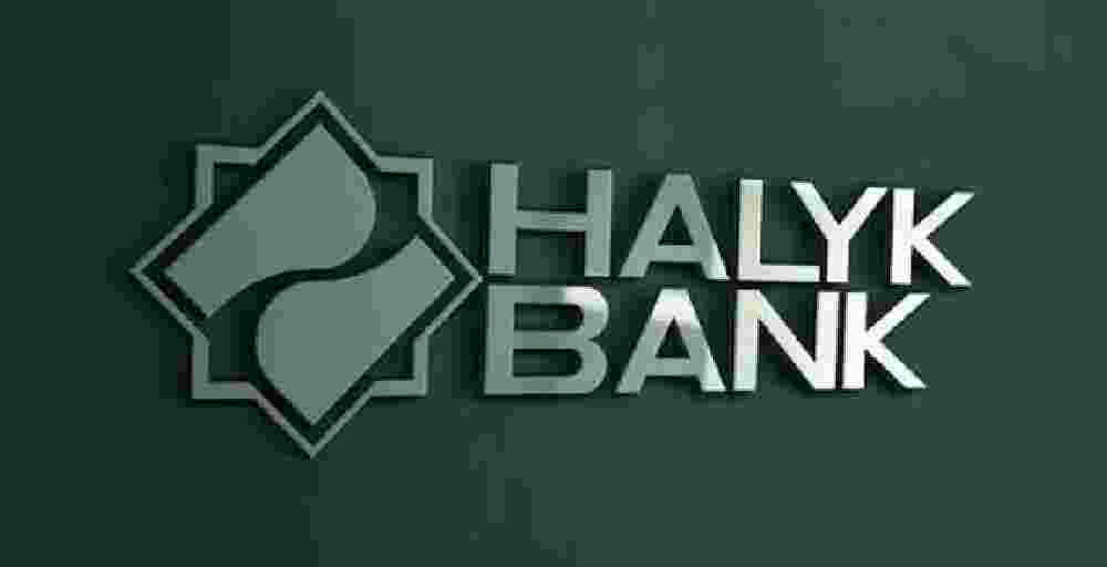 Halyk Bank повысит тарифы по обслуживанию клиентов