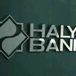 Halyk Bank повысит тарифы по обслуживанию клиентов