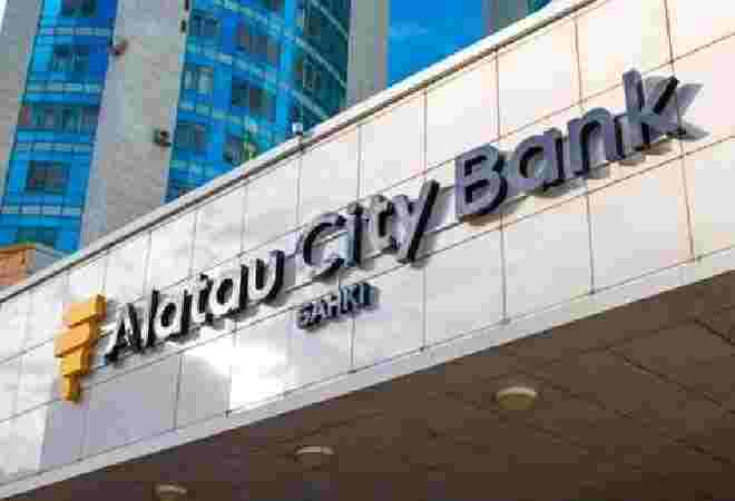 Alatau City Bank &mdash; основной банк-должник по госпомощи в Казахстане