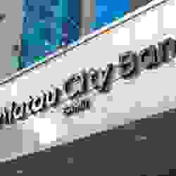 Alatau City Bank &mdash; основной банк-должник по госпомощи в Казахстане