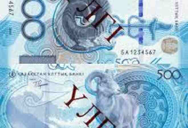 &laquo;Сақ стиліндегі&raquo; 500 теңгелік жаңа банкнота айналымға енгізілді