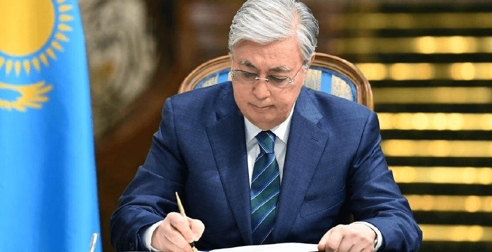Президент &laquo;Жер қойнауы және жер қойнауын пайдалану туралы&raquo; заңға қол қойды